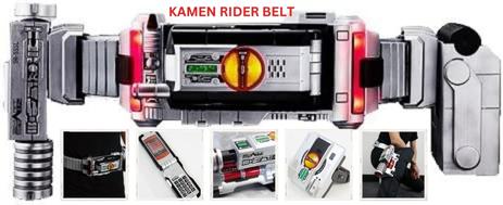 Kamen Rider Belt For Sale